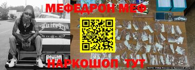 скорость mdpv Нальчик