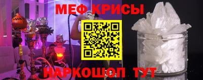 скорость mdpv Нальчик