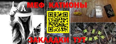 скорость mdpv Нальчик