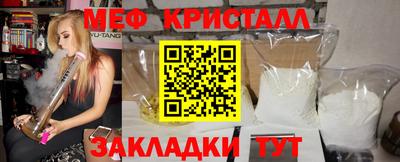 скорость mdpv Нальчик