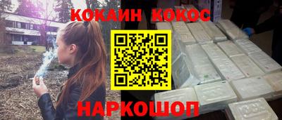твердый Нарткала