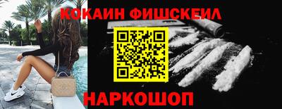 скорость mdpv Нальчик