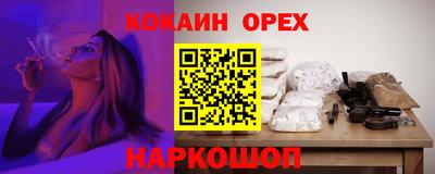 твердый Нарткала