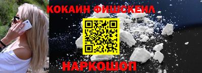 скорость mdpv Нальчик