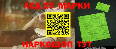 твердый Нарткала