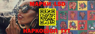 героин Наро-Фоминск