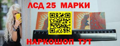 героин Наро-Фоминск