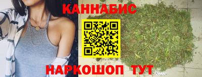героин Наро-Фоминск