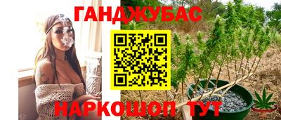 скорость mdpv Нальчик