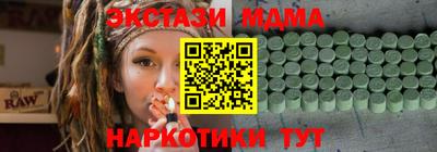 твердый Нарткала