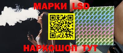 героин Наро-Фоминск