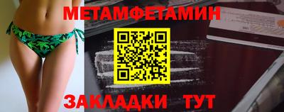 скорость mdpv Нальчик