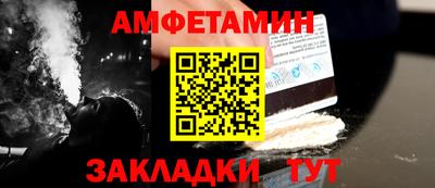 твердый Нарткала
