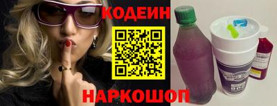 скорость mdpv Нальчик