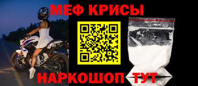 скорость mdpv Нальчик