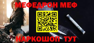 скорость mdpv Нальчик