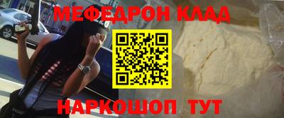 твердый Нарткала